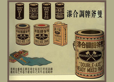 設(shè)計(jì)干貨，優(yōu)秀老海報(bào)設(shè)計(jì)賞，很有借鑒意義